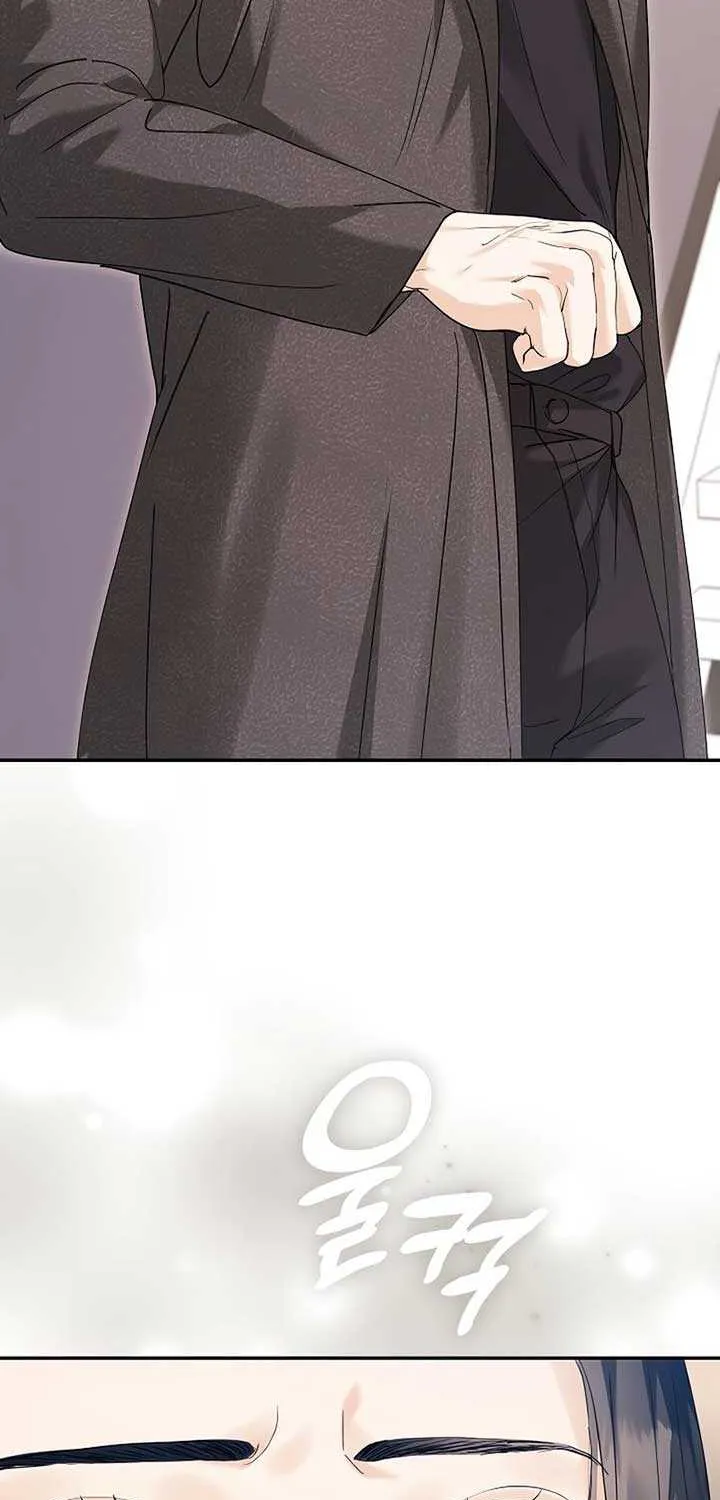 Read The End in the Fall chapter 2 image 63 on Lezhin