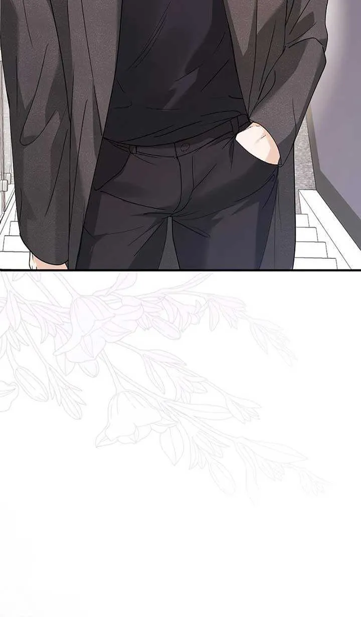 Read The End in the Fall chapter 2 image 69 on Lezhin