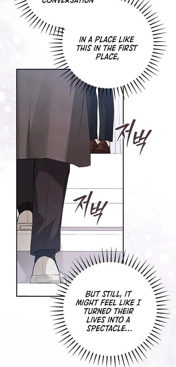 Read The End in the Fall chapter 2 image 71 on Lezhin