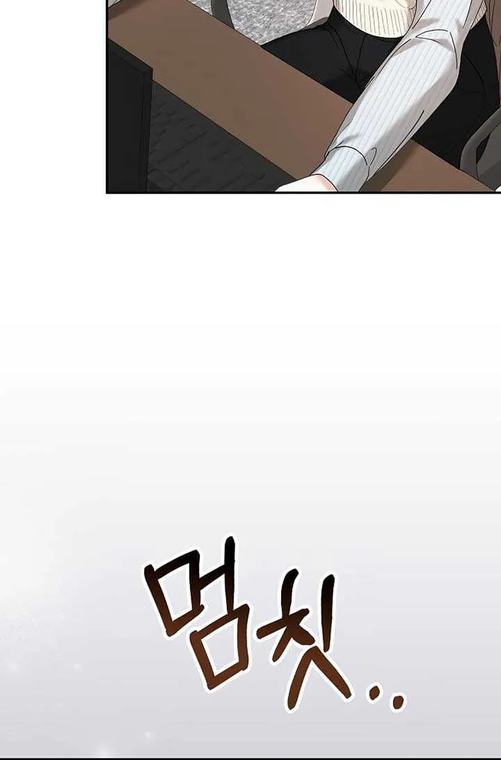 Read The End in the Fall chapter 2 image 8 on Lezhin
