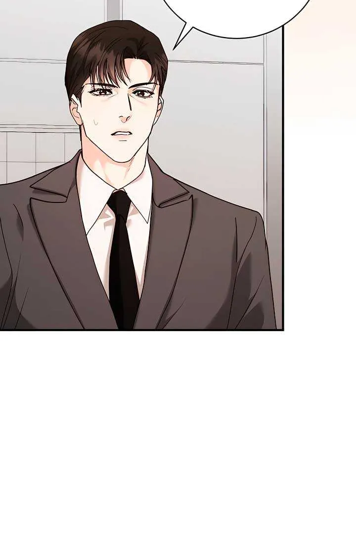 Read The End in the Fall chapter 20 image 25 on Lezhin