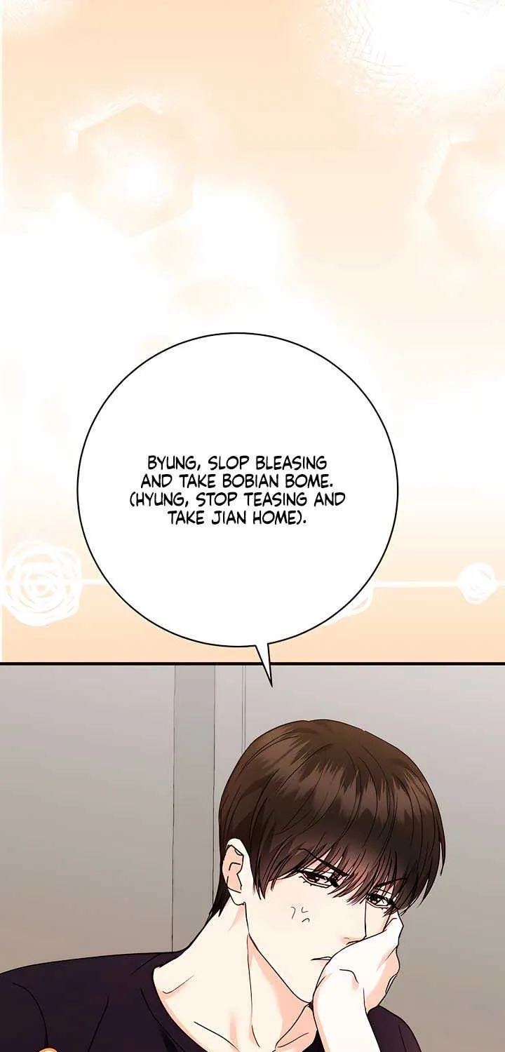Read The End in the Fall chapter 20 image 32 on Lezhin