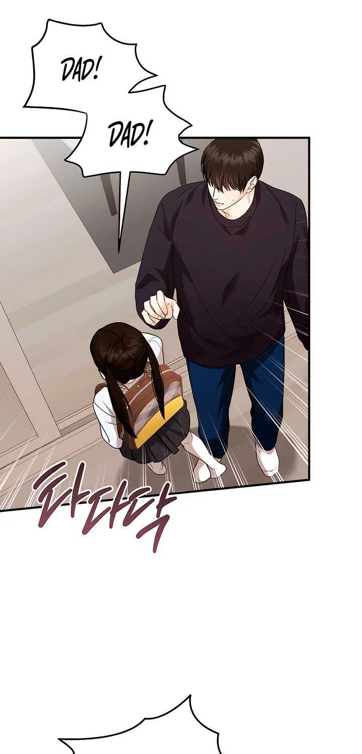 Read The End in the Fall chapter 20 image 4 on Lezhin