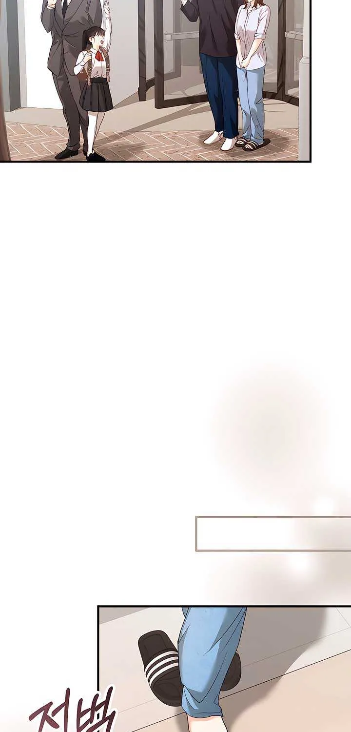 Read The End in the Fall chapter 20 image 52 on Lezhin