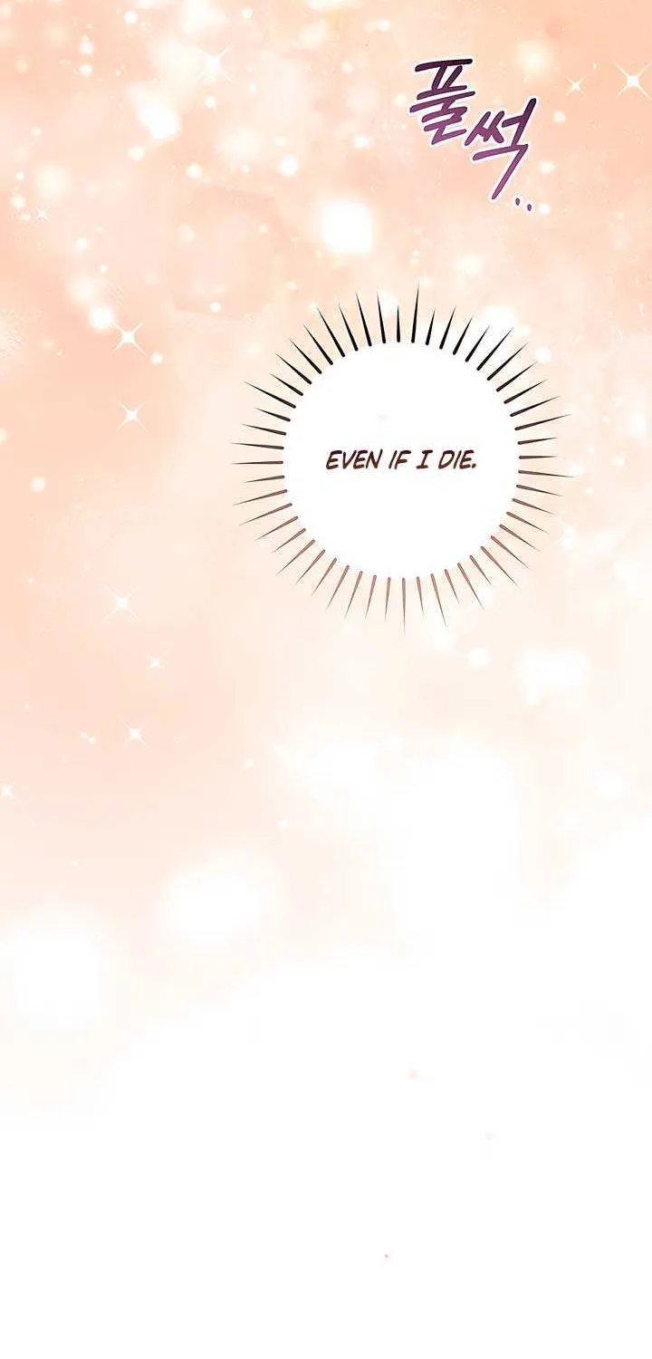 Read The End in the Fall chapter 21 image 27 on Lezhin