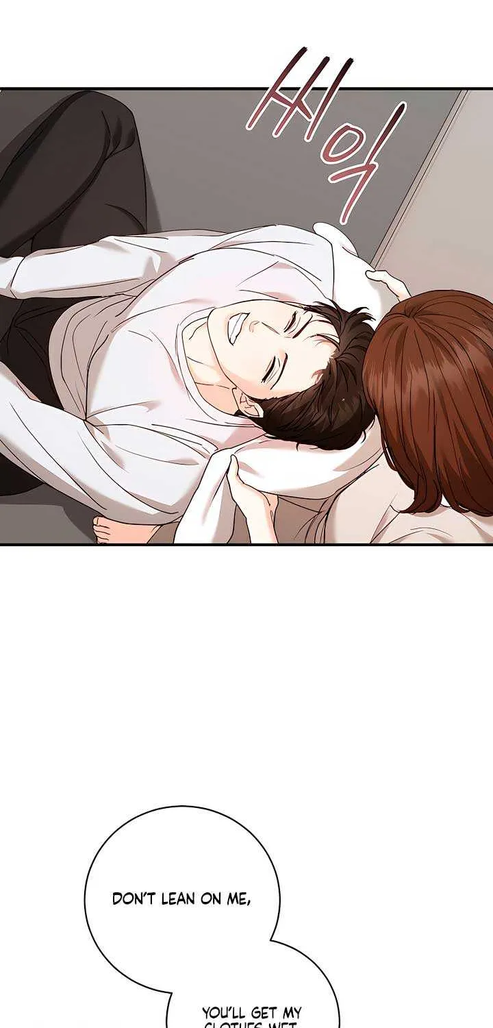 Read The End in the Fall chapter 21 image 45 on Lezhin