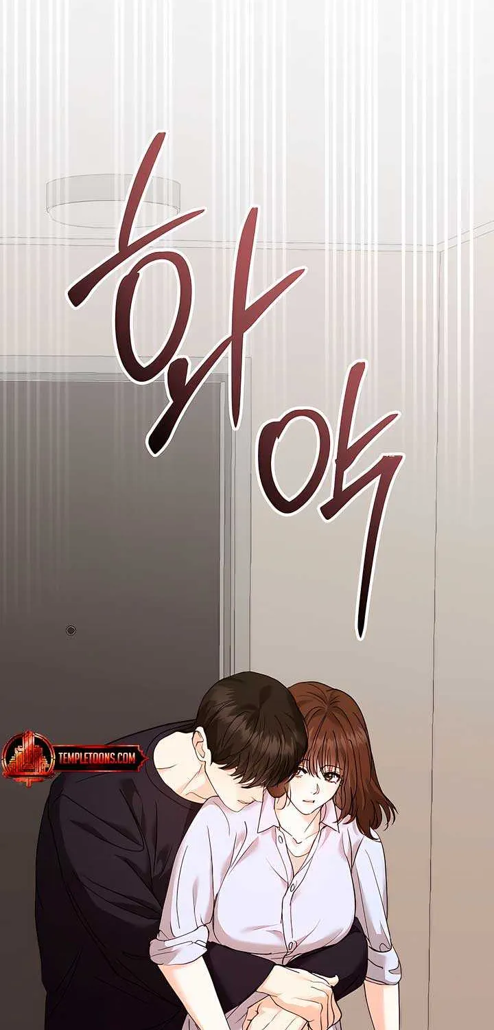 Read The End in the Fall chapter 21 image 6 on Lezhin