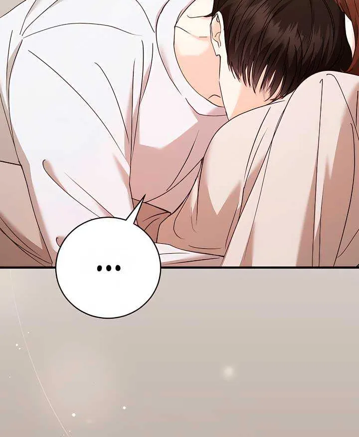 Read The End in the Fall chapter 21 image 65 on Lezhin
