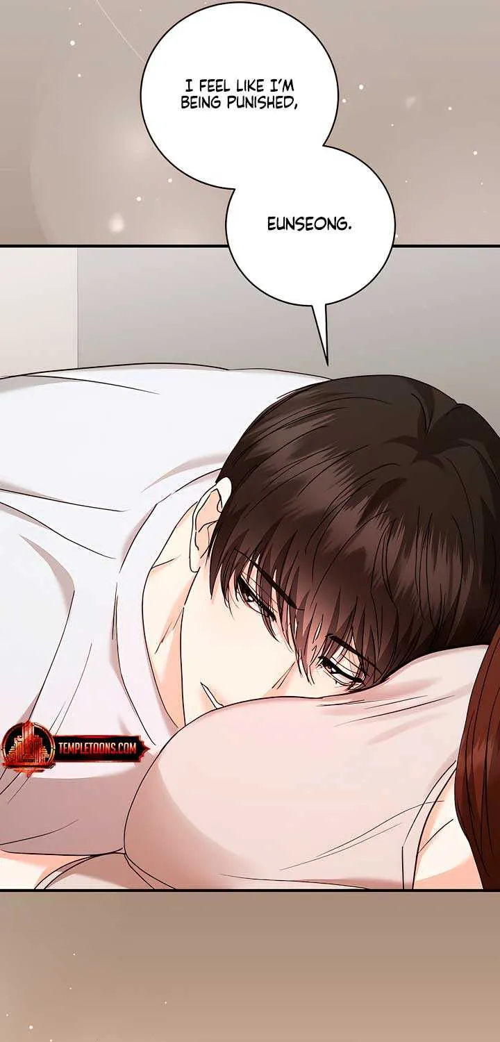 Read The End in the Fall chapter 21 image 66 on Lezhin