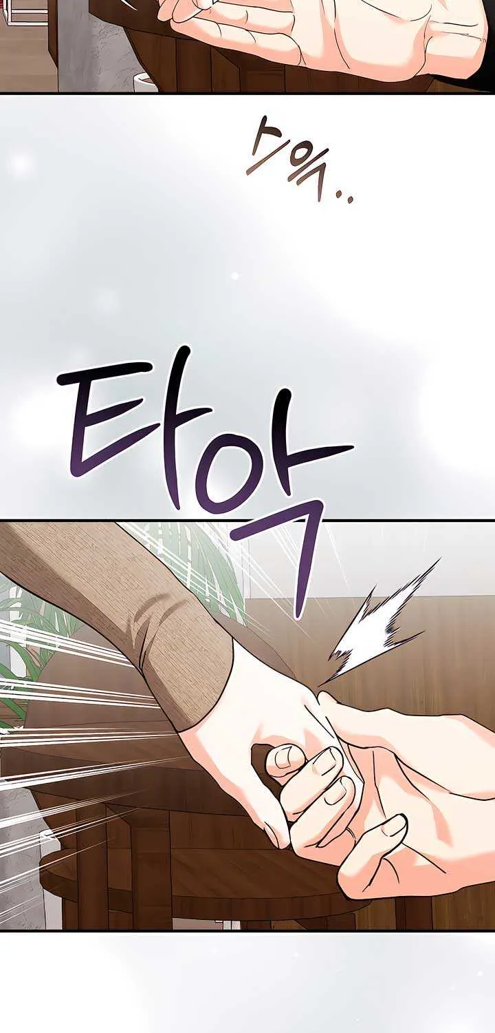 Read The End in the Fall chapter 22 image 54 on Lezhin