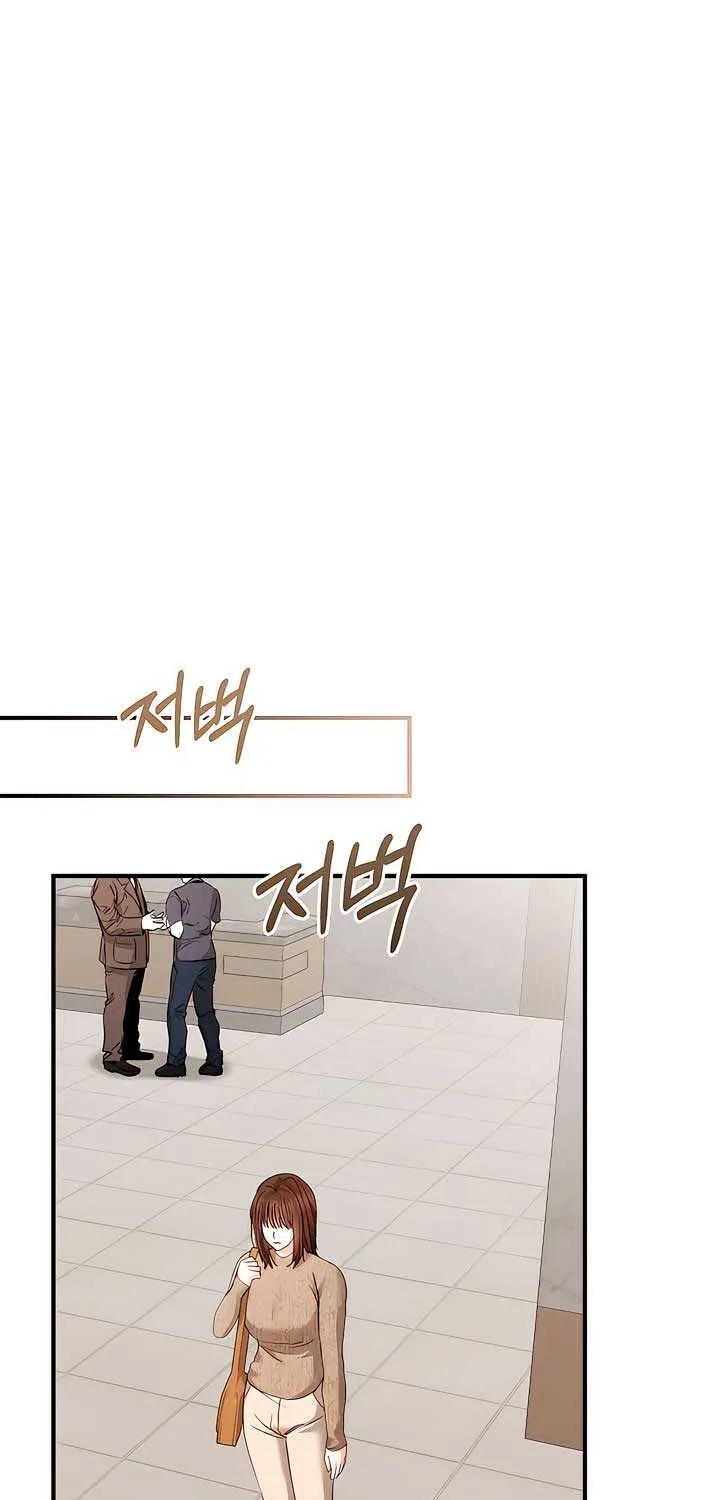 Read The End in the Fall chapter 22 image 64 on Lezhin