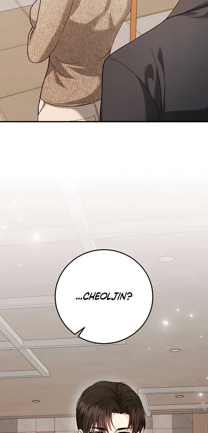 Read The End in the Fall chapter 22 image 71 on Lezhin