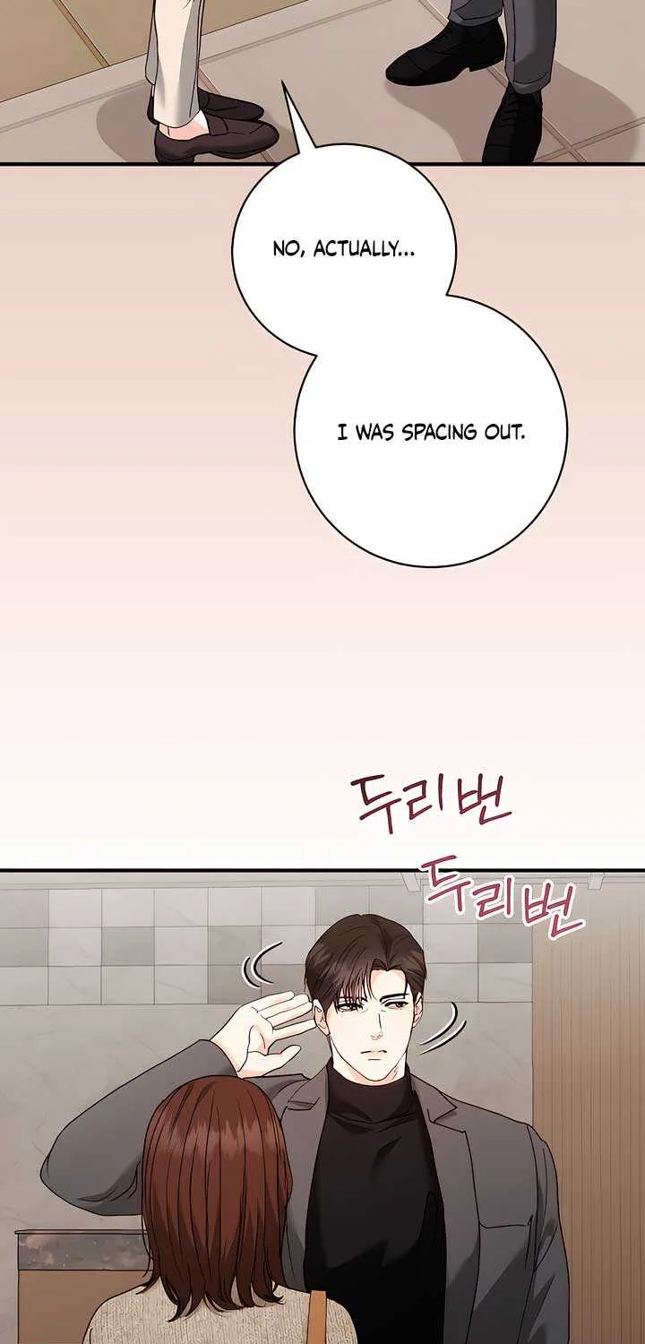 Read The End in the Fall chapter 23 image 4 on Lezhin