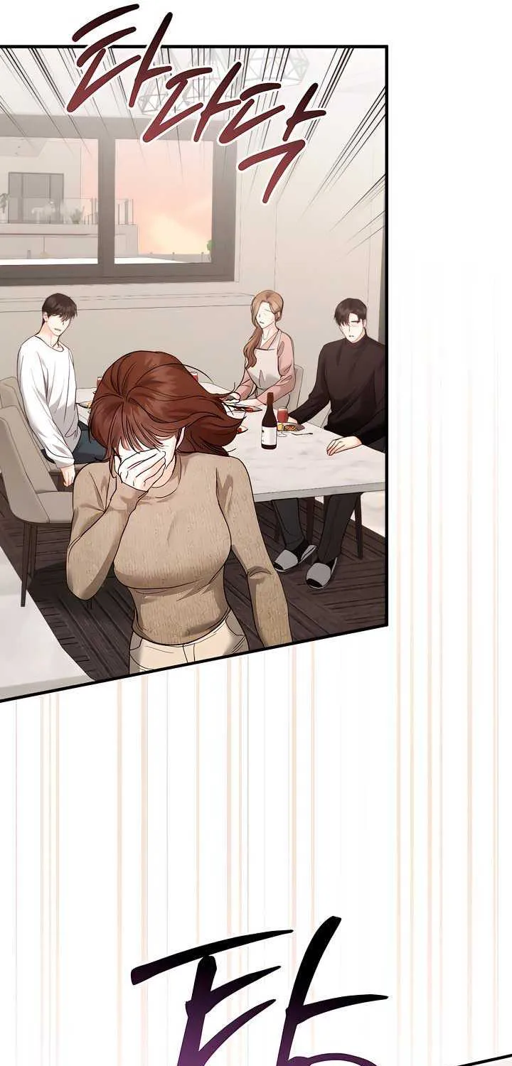 Read The End in the Fall chapter 23 image 49 on Lezhin
