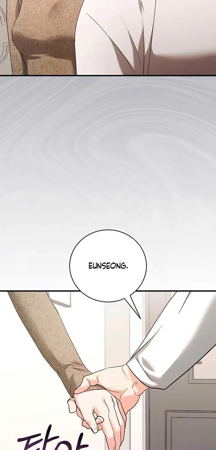 Read The End in the Fall chapter 23 image 62 on Lezhin