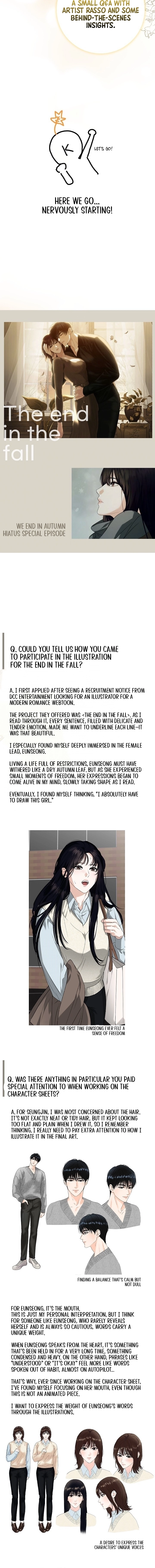 Read The End in the Fall chapter 24.5 image 1 on Lezhin