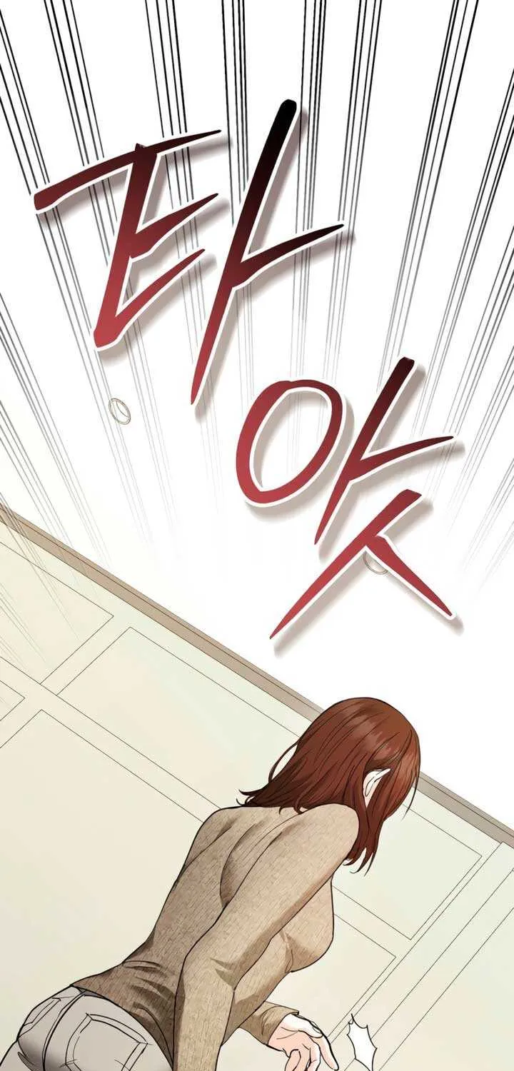 Read The End in the Fall chapter 24 image 2 on Lezhin