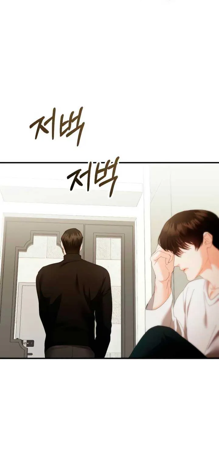 Read The End in the Fall chapter 24 image 59 on Lezhin