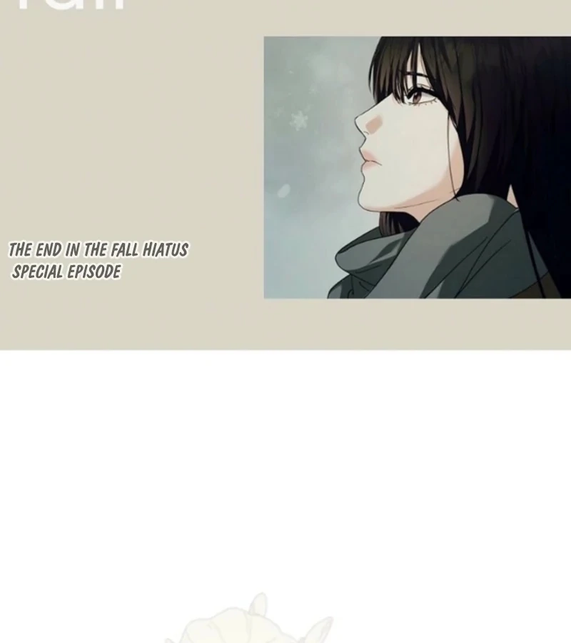 Read The End in the Fall chapter 25.5 image 13 on Lezhin