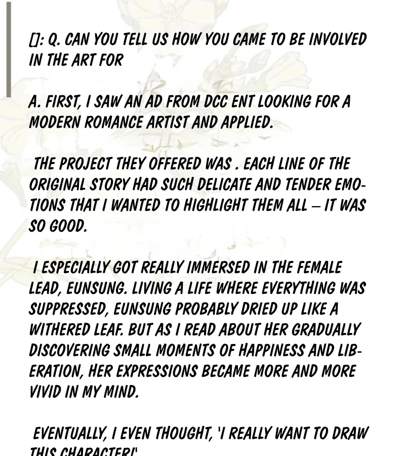 Read The End in the Fall chapter 25.5 image 14 on Lezhin