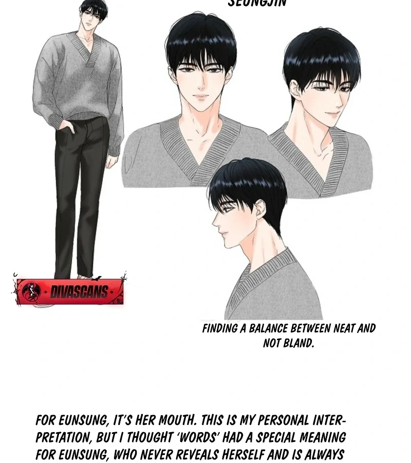Read The End in the Fall chapter 25.5 image 17 on Lezhin