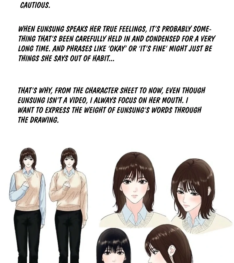 Read The End in the Fall chapter 25.5 image 18 on Lezhin