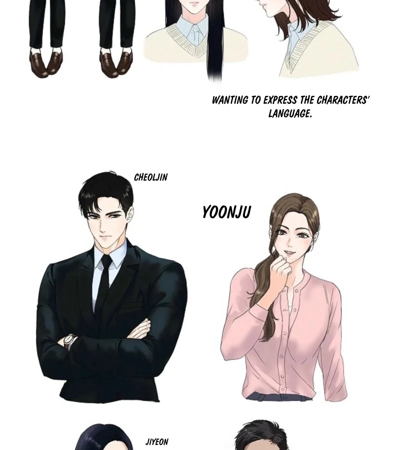 Read The End in the Fall chapter 25.5 image 19 on Lezhin