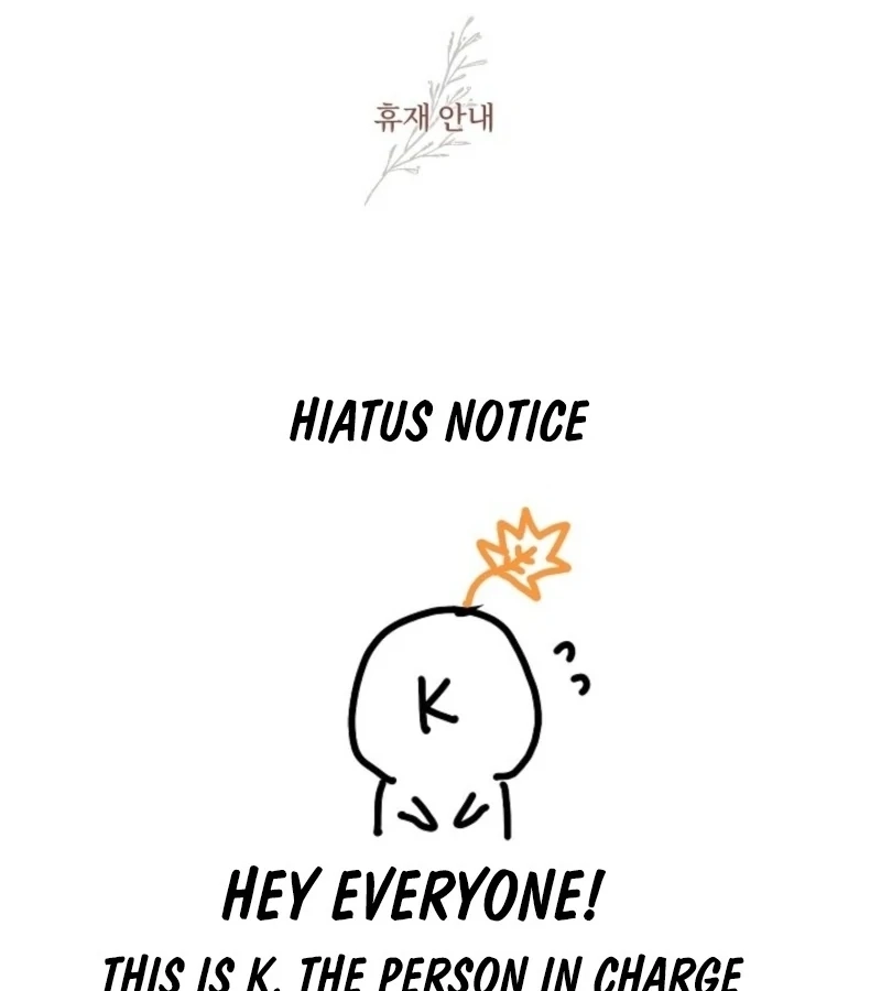 Read The End in the Fall chapter 25.5 image 2 on Lezhin