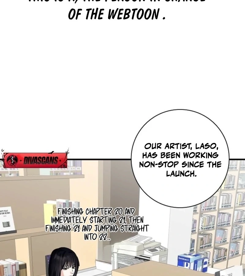 Read The End in the Fall chapter 25.5 image 3 on Lezhin