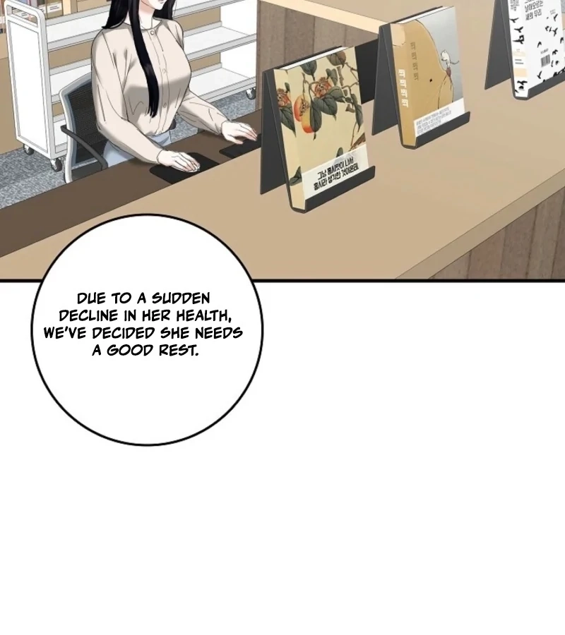 Read The End in the Fall chapter 25.5 image 4 on Lezhin