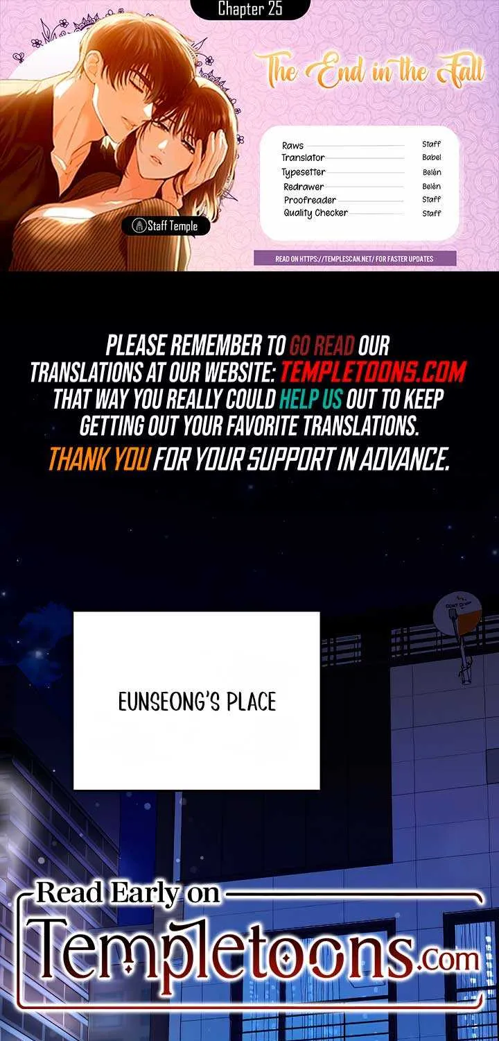 Read The End in the Fall chapter 25 image 1 on Lezhin