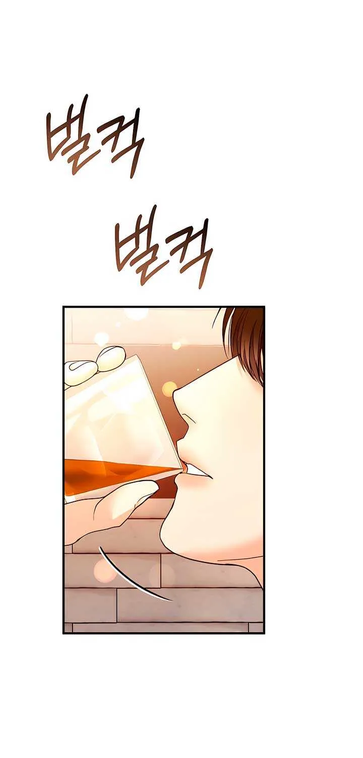 Read The End in the Fall chapter 25 image 34 on Lezhin