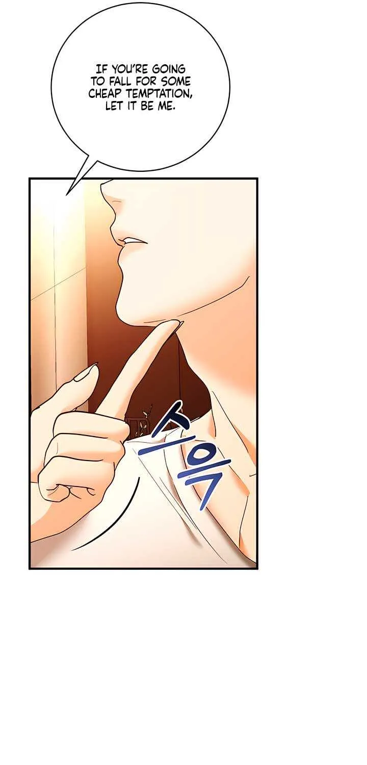 Read The End in the Fall chapter 25 image 57 on Lezhin