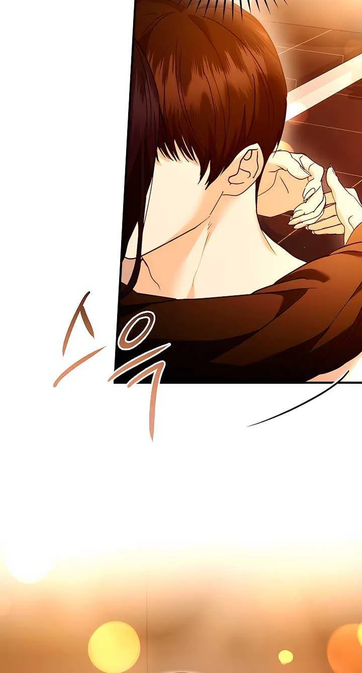 Read The End in the Fall chapter 25 image 64 on Lezhin