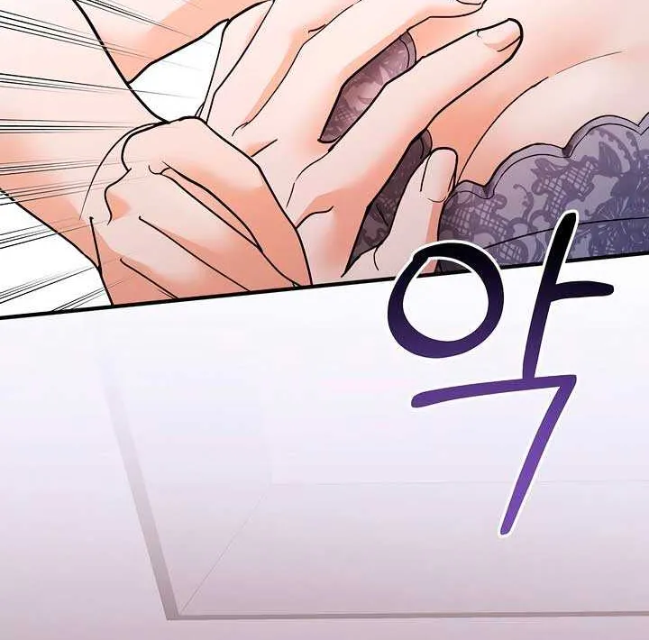 Read The End in the Fall chapter 26 image 24 on Lezhin