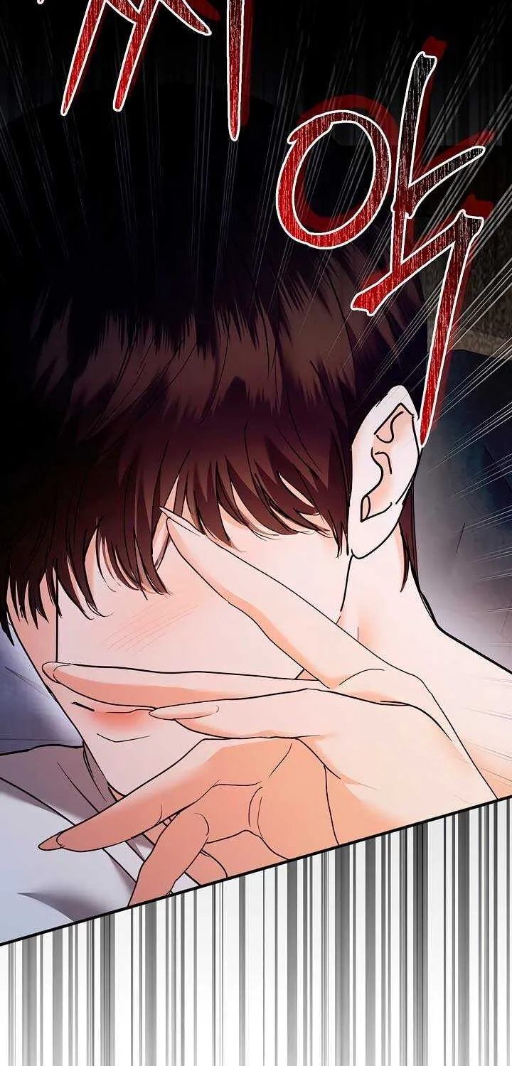 Read The End in the Fall chapter 26 image 34 on Lezhin