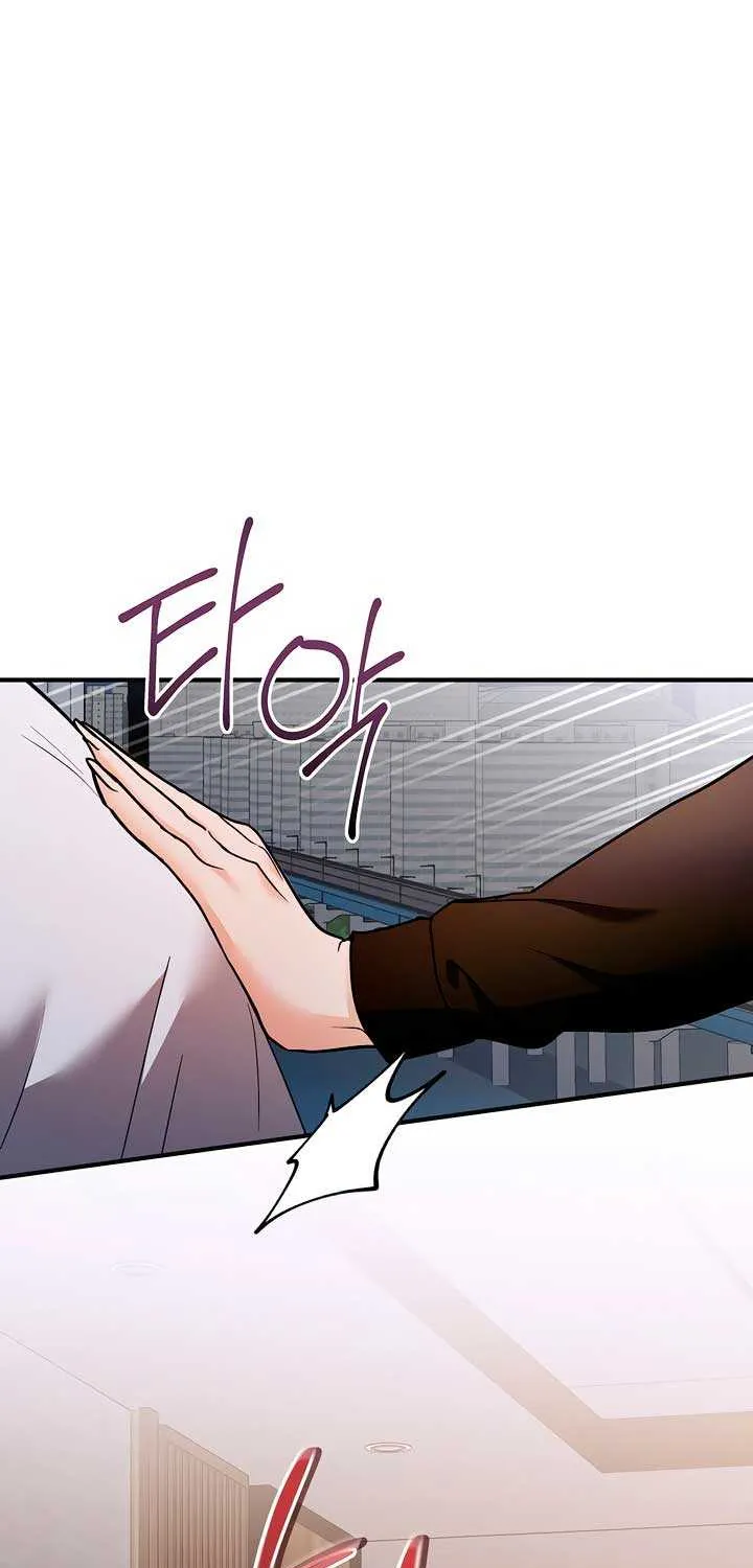 Read The End in the Fall chapter 26 image 5 on Lezhin