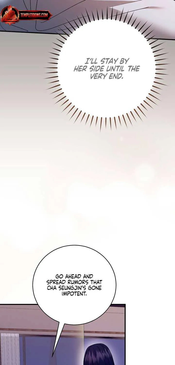 Read The End in the Fall chapter 26 image 60 on Lezhin