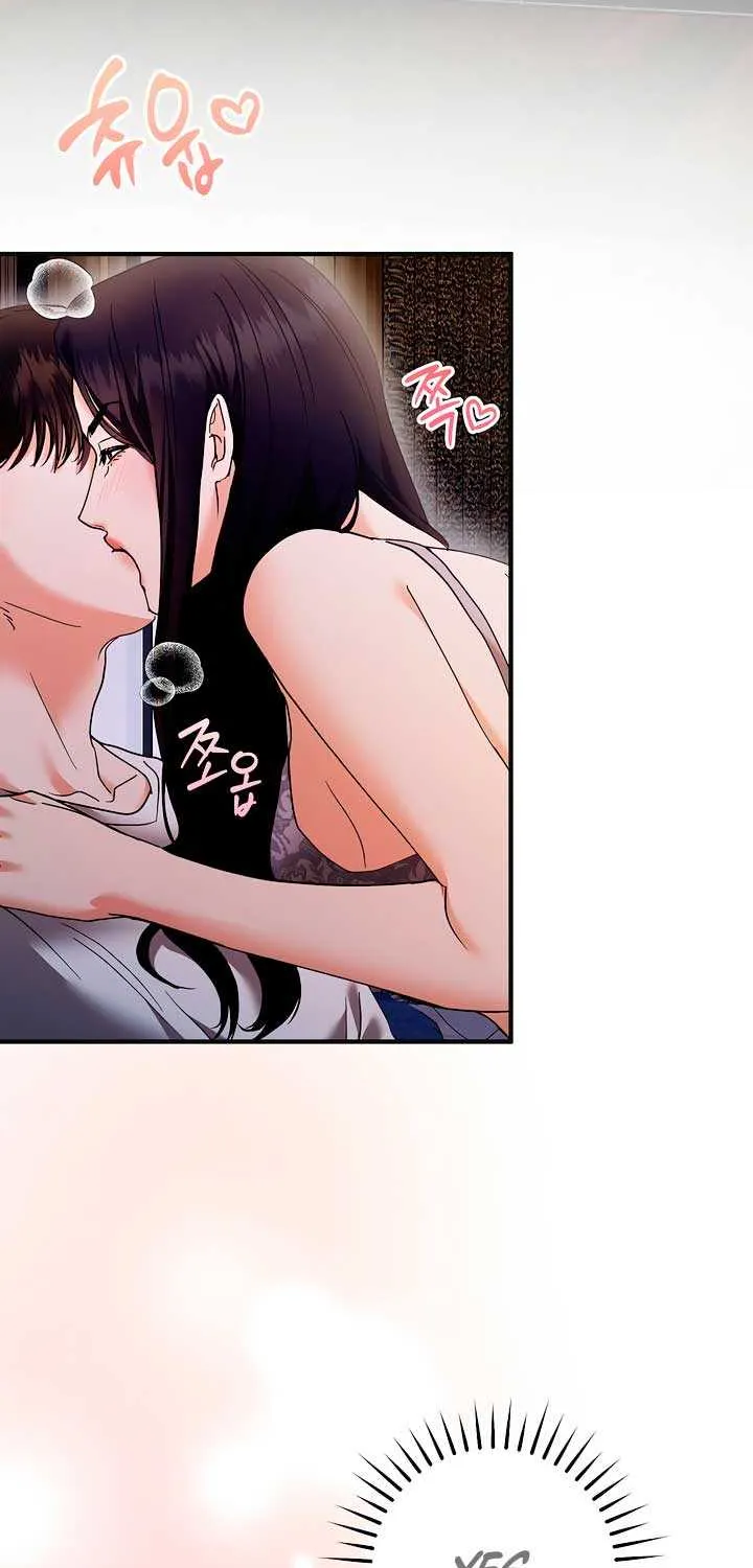 Read The End in the Fall chapter 26 image 7 on Lezhin