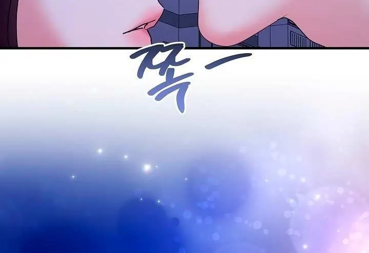 Read The End in the Fall chapter 27 image 39 on Lezhin