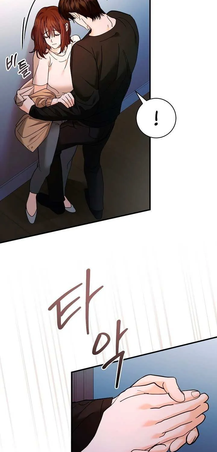 Read The End in the Fall chapter 27 image 50 on Lezhin