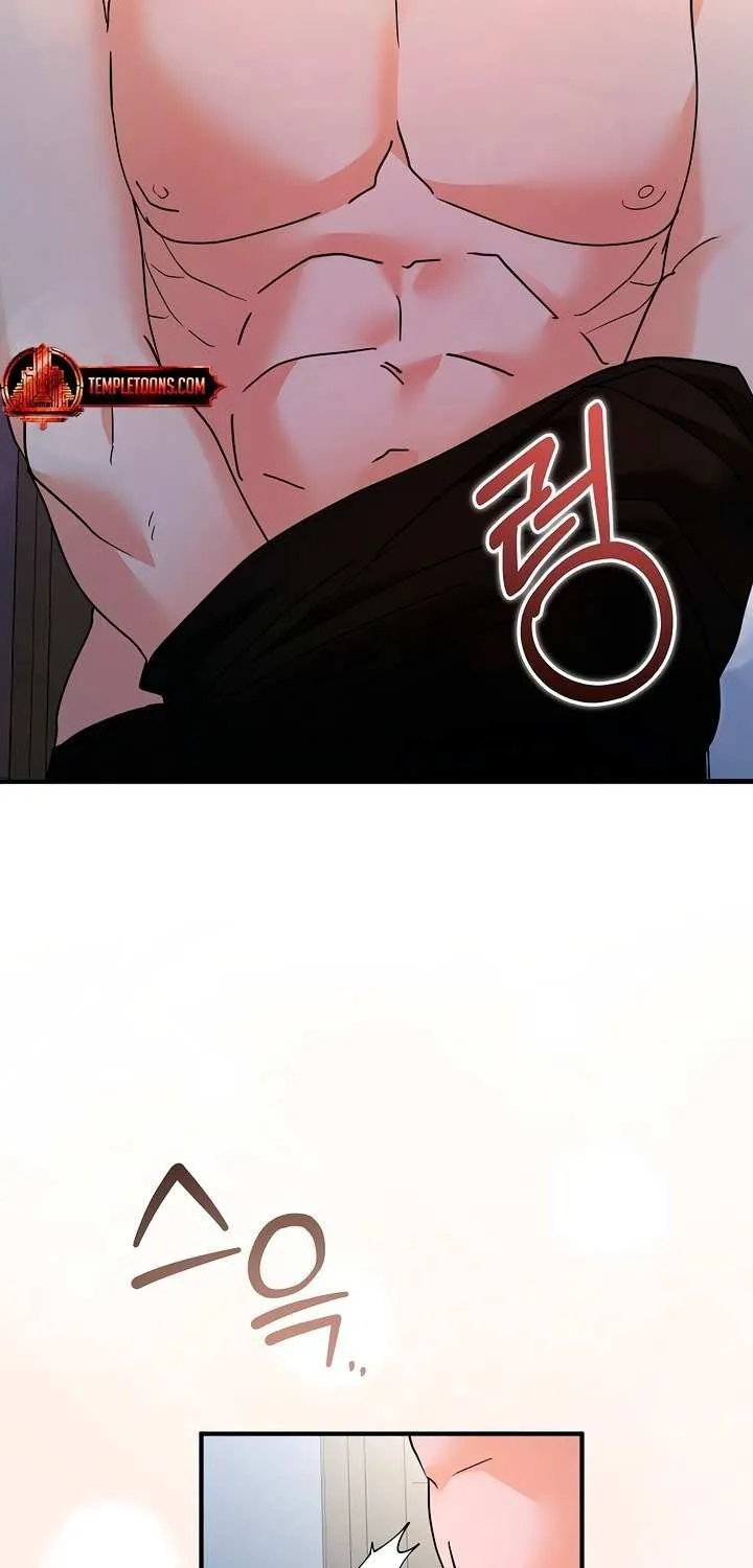 Read The End in the Fall chapter 27 image 60 on Lezhin
