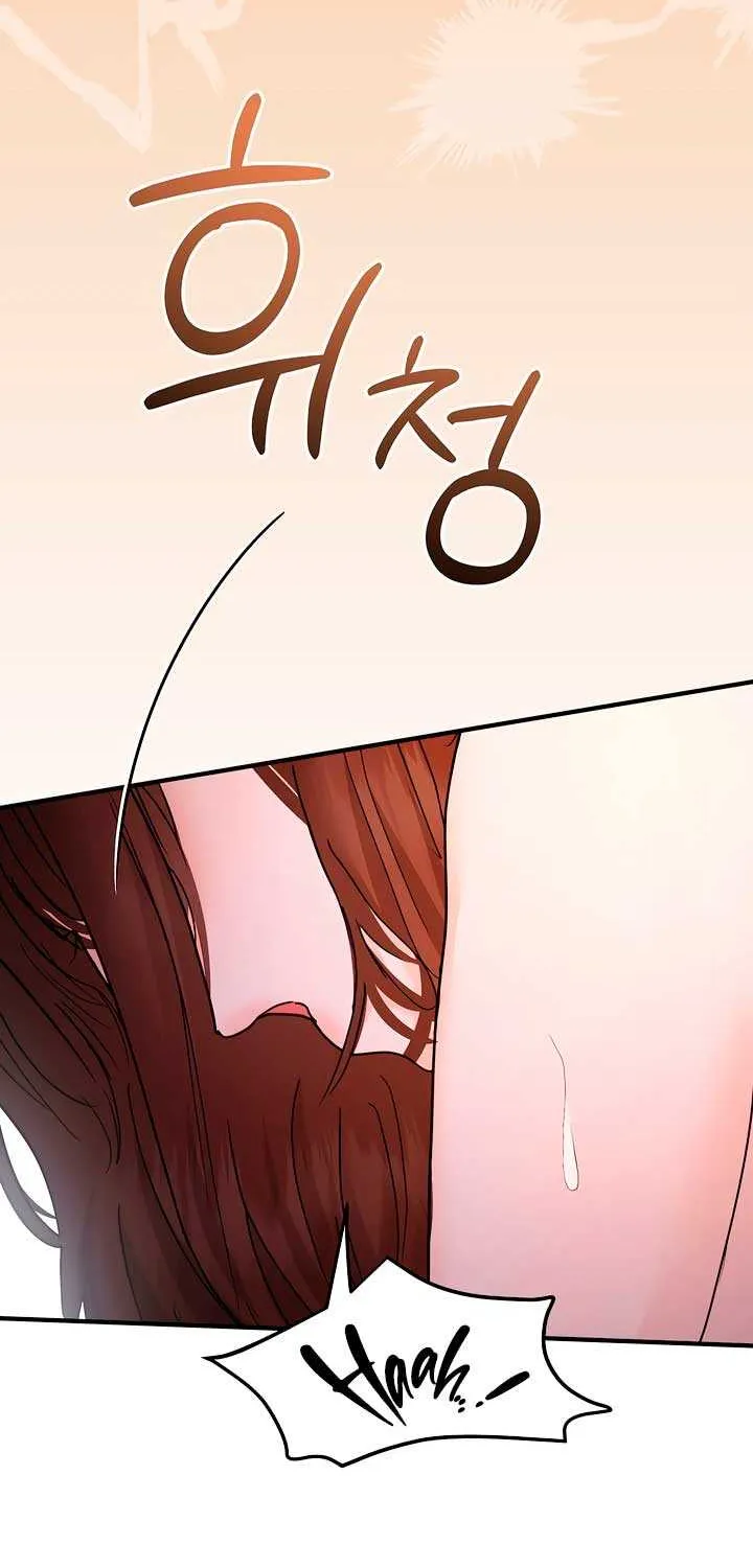 Read The End in the Fall chapter 28 image 48 on Lezhin