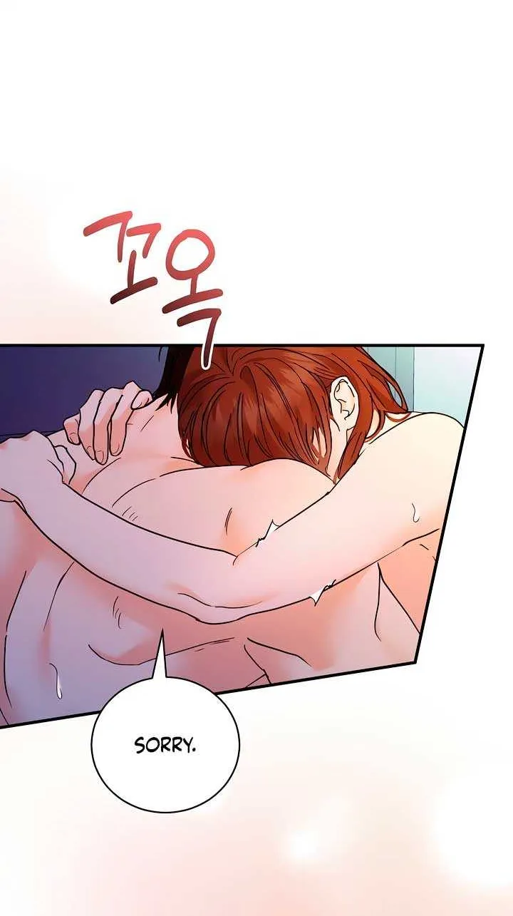 Read The End in the Fall chapter 28 image 54 on Lezhin