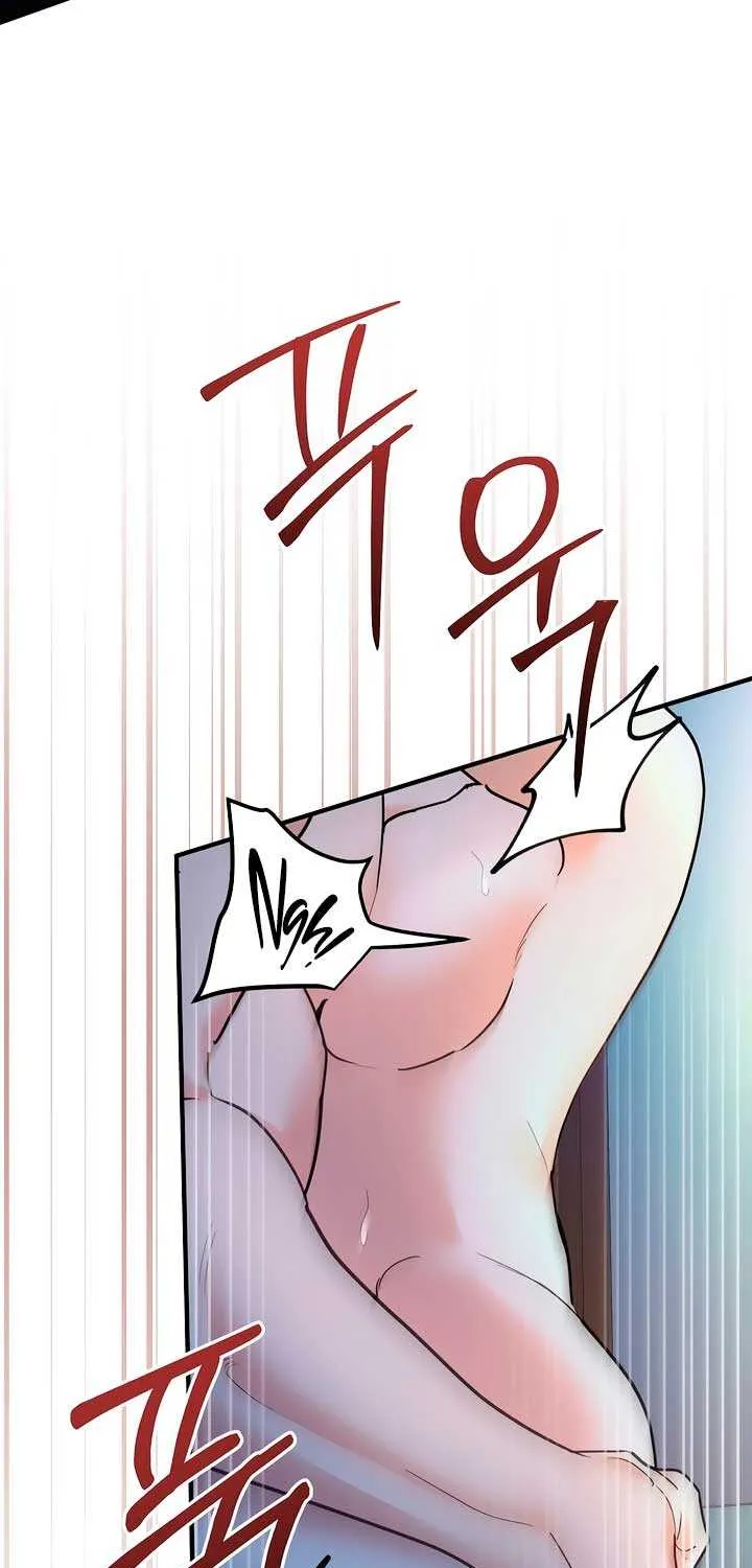 Read The End in the Fall chapter 28 image 61 on Lezhin