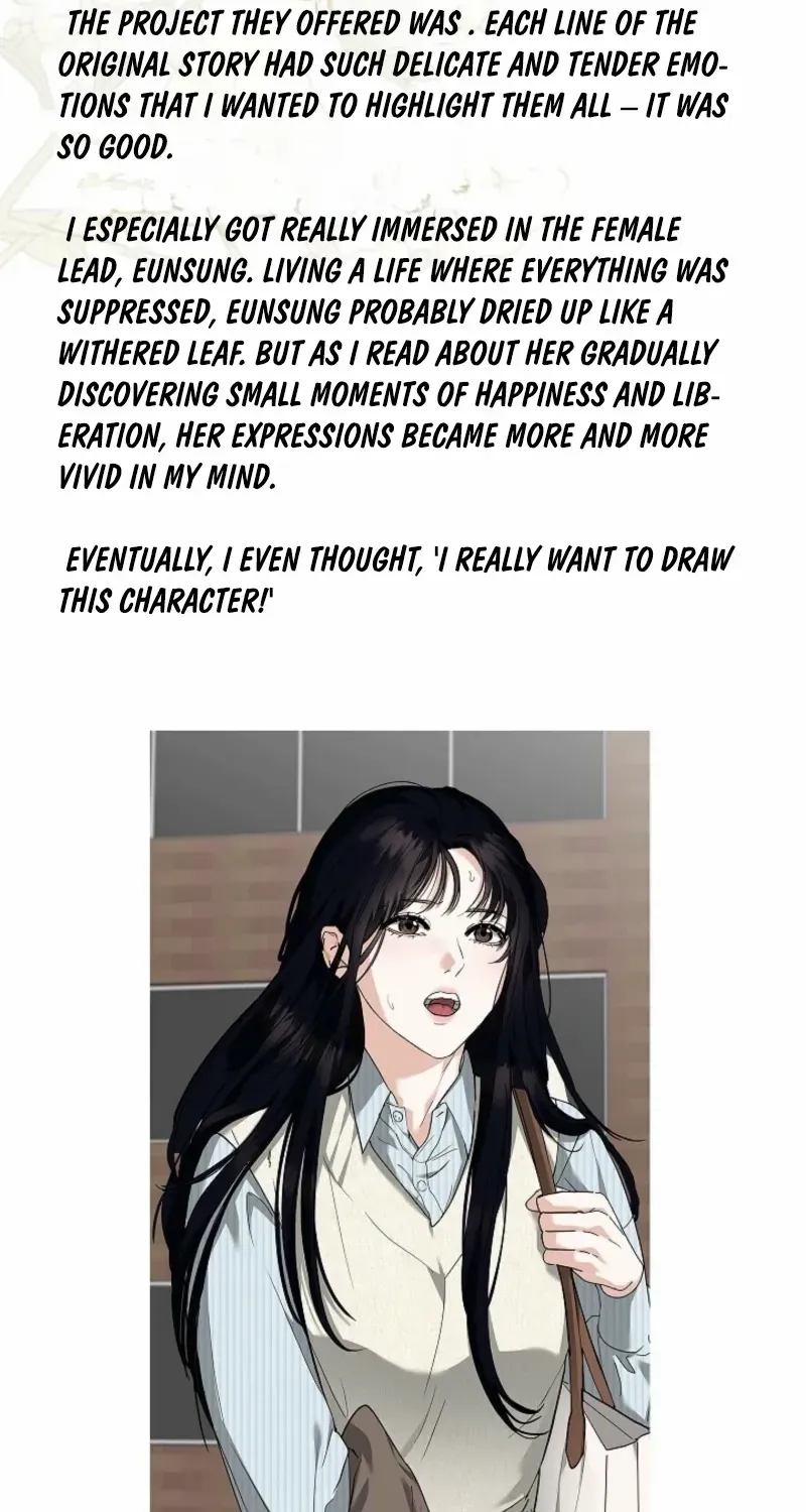 Read The End in the Fall chapter 29 image 10 on Lezhin