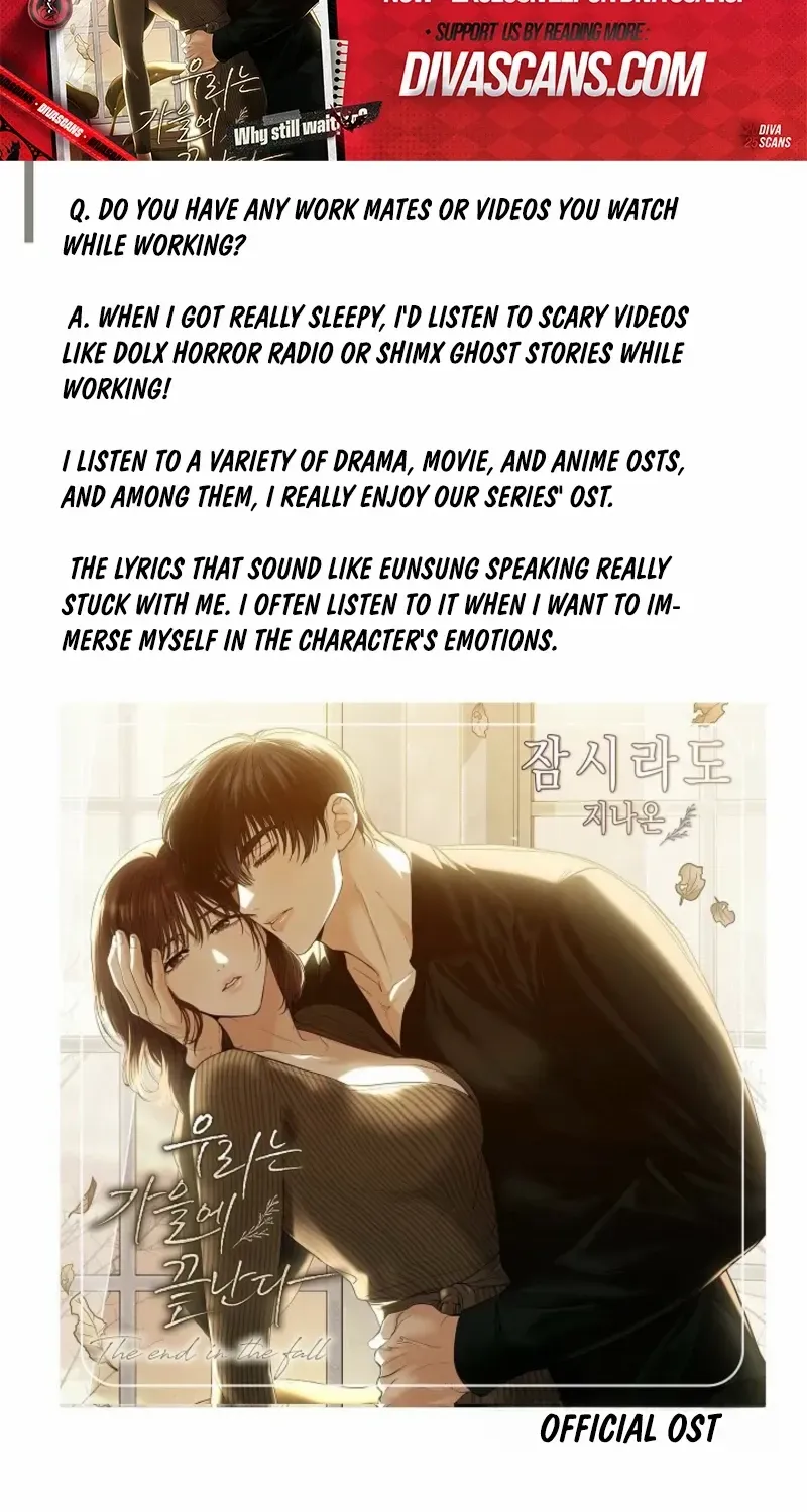 Read The End in the Fall chapter 29 image 18 on Lezhin