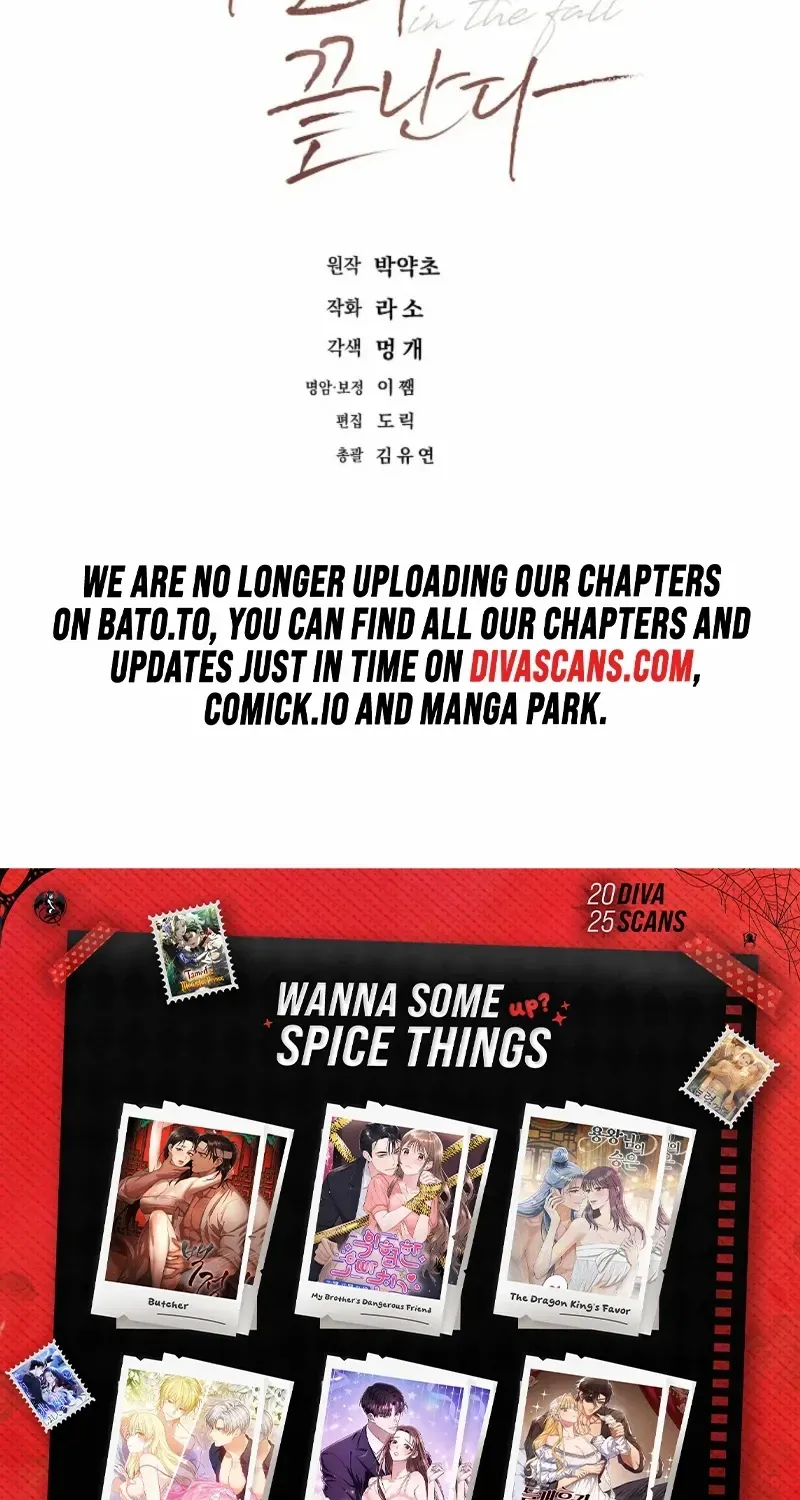Read The End in the Fall chapter 29 image 21 on Lezhin