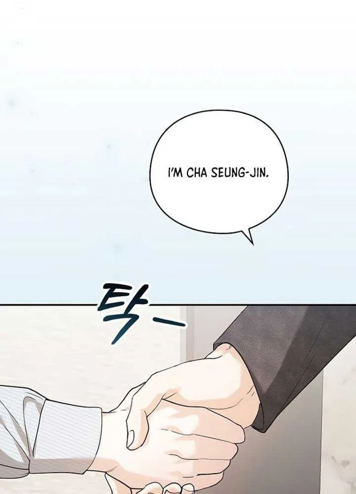 Read The End in the Fall chapter 3 image 44 on Lezhin