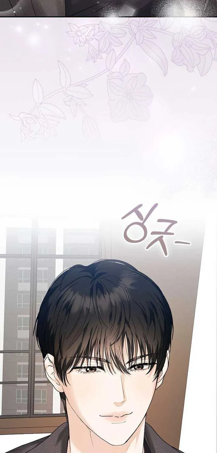 Read The End in the Fall chapter 3 image 5 on Lezhin